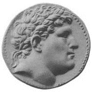 Eumenes I King of Pergamon 263-241  British Museum